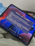 Apple/蘋(píng)果iPadPro2024 11英寸 M4芯片 平板電腦 256G WLAN版 深空黑色 全新原封海外美版ipad pro 2024 曬單實(shí)拍圖