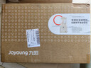 九陽(yáng)輕音艙破壁機1.5L家用全自動(dòng)豆漿機降噪榨汁2-4人五谷雜糧料理輔食可拆洗B700【漫生活】政府補貼 曬單實(shí)拍圖