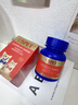 USPET英國(guó)乳鐵蛋白片貓咪狗狗提升免疫力幼犬貓乳鐵蛋白0.5g*200片 曬單實(shí)拍圖