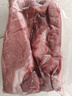 卓宸&FIRST CUT 澳洲牛腱子凈重2斤谷飼 燉煮健身減脂帶腱芯 源頭直發(fā) 曬單實(shí)拍圖