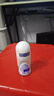 妮維雅（NIVEA）【 孫穎莎同款 】抑汗香體止汗露腋下干爽滾珠精華爽身走珠液50ml 曬單實(shí)拍圖