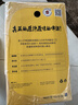 琴鷗青島特產(chǎn)精釀原漿啤酒禮盒整箱桶裝國(guó)產(chǎn)扎啤熟啤白啤黃啤茶啤果啤 麥公子系列原漿黃啤 1L 6桶 整箱裝 曬單實(shí)拍圖