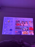 Vidda 大眼睛M2 Pro太空銀 海信4K超高清純三色激光投影儀 無(wú)損光學(xué)變焦 家用家庭影院臥室 國家補貼20% 曬單實(shí)拍圖
