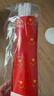 優(yōu)和（UHOO）國慶小國旗手搖小國旗小紅旗小五星紅旗小旗子帶桿 7號小國旗帶桿（10面+10桿+32貼紙）6197-1 曬單實(shí)拍圖
