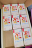 樂(lè )純【新鮮日期】萬(wàn)里挑一水牛牛奶125ml*9盒 3.6g蛋白0乳糖中秋送禮 曬單實(shí)拍圖