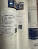 愛(ài)惠浦（Everpure）家用廚下 10寸/5微米 前置過(guò)濾各品牌通用凈水器 PP棉濾芯4支裝 曬單實(shí)拍圖