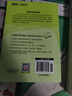 新東方 高中英語(yǔ)?？级陶Z(yǔ)與句型 高考?？己诵母哳l短語(yǔ) 高考英語(yǔ)單項必備 曬單實(shí)拍圖
