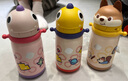 babycare兒童保溫杯小松鼠嬰兒寶寶學(xué)飲杯不銹鋼吸管水杯壺學(xué)生上學(xué)450ml 曬單實(shí)拍圖