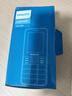飛利浦（PHILIPS）E568A 寶石藍 移動(dòng)聯(lián)通電信4G全網(wǎng)通 老年人手機智能 超長(cháng)待機兒童功能學(xué)生手機 大字大聲直板按鍵 曬單實(shí)拍圖