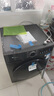 小天鵝（LittleSwan）滾筒洗衣機全自動(dòng)家用 帶烘干洗烘一體【TD120V098WDT】 12公斤 超薄 家電國家補貼20% 以舊換新 曬單實(shí)拍圖