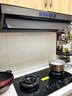 方太家用嵌入式雙灶5.2kW猛火煤氣灶定時(shí)防干燒安全雙保險可聯(lián)動(dòng)可調節尺寸天然氣/液化氣可選02-TEK20 5.2火力天然氣 曬單實(shí)拍圖