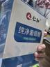 【原研】芬必得 布洛芬緩釋膠囊 0.3g*24粒 緩解牙疼偏頭痛神經(jīng)痛 痛經(jīng) 中美史克  曬單實(shí)拍圖