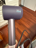 戴森（DYSON）HD16 智能吹風(fēng)機 Supersonic 電吹風(fēng) 負離子 速干護發(fā)   禮物推薦 HD16晶耀紫色 曬單實(shí)拍圖