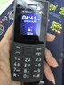 NOKIA新105 4G 全網(wǎng)通移動聯(lián)通電信 老人老年按鍵直板學生兒童備用戒網(wǎng)手機 雙卡雙待  黑色 曬單實拍圖