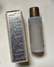 馥蕾詩（Fresh）紅茶精華水20ml*2【臨期清倉】 曬單實(shí)拍圖