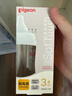 貝親（Pigeon）玻璃奶瓶160mlS碼+PPSU奶瓶240mlM碼 1-6個(gè)月奶瓶套裝 曬單實(shí)拍圖