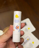 Masata新加坡進(jìn)口兒童唇膏寶寶嬰幼兒潤唇膏保濕滋潤防干裂孕婦護唇3.9g 曬單實(shí)拍圖