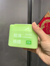 春日來(lái)信2%水楊酸棉片祛痘控油清潔毛孔去黑頭閉口去角質(zhì)溫和無(wú)刺激60片 曬單實(shí)拍圖