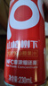 冠芳山楂樹(shù)下關(guān)曉彤推薦果汁百分百230ml*15瓶山楂汁飲料整箱裝 曬單實(shí)拍圖