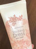 伊思（it‘s skin）身體素顏霜100ml 秘密解法純凈倍潤霜煥亮保濕水潤不粘膩護膚品 曬單實(shí)拍圖