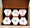 水井坊 臻釀八號 52度 500ml*2*3 禮盒整箱裝 濃香型白酒 【中秋送禮】 曬單實(shí)拍圖