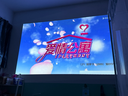 極米Z6X 第五代 投影儀家用 輕薄投影機高清 家庭影院丨一體式云臺 2年質(zhì)保 國家補貼 曬單實(shí)拍圖