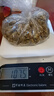 藝佰 奇亞籽奇雅子熟制免洗即食獨立600克小袋裝50條*12g搭羽衣甘藍粉 曬單實(shí)拍圖
