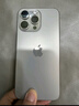 Apple 蘋(píng)果 iPhone 16/15/14/13/12/11/X系列二手手機 規格見(jiàn)質(zhì)檢報告 蘋(píng)果 iPhone 16 Pro 曬單實(shí)拍圖