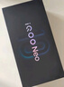 vivo iQOO Neo10 Pro+ 12GB+256GB 馳光白 驍龍8至尊版 2K Q10珠峰屏 國(guó)家補(bǔ)貼 學(xué)生 游戲 電競(jìng)手機(jī) 曬單實(shí)拍圖