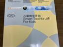 usmile笑容加兒童電動(dòng)牙刷 數字牙刷Q20 生日禮物 適用3-15歲寶寶 小學(xué)生智能藍牙APP引導 開(kāi)學(xué)禮物 Q20奇幻藍【藍牙+音樂(lè )陪伴】 曬單實(shí)拍圖