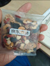 京東京造 杭白菊花茶胎菊100g量販裝京東自營(yíng)桐鄉清花草茶火泡水喝養生茶 曬單實(shí)拍圖