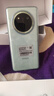榮耀X60 Pro 十面抗摔防水耐磨 6600mAh青海湖電池 榮耀綠洲護眼屏 8+256 天海青 國家補貼 5G AI手機 曬單實(shí)拍圖