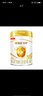 伊利金領(lǐng)冠育護3段【5倍DHA好腦力】幼兒配方奶粉(1-3歲)900g 曬單實(shí)拍圖