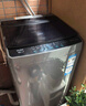 海爾（Haier）波輪洗衣機(jī)8公斤25年新品全自動(dòng)家用直驅(qū)變頻 一級(jí)能效 七維減震  一鍵智洗除菌螨XQB80-BZ20X0 曬單實(shí)拍圖