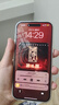 Apple iPhone 14 ProMax【24期免息】蘋(píng)果14promax 國行5G蘋(píng)果二手手機 銀色 99新【3期免息+大禮包+三年保修】256G 曬單實(shí)拍圖