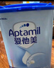 愛(ài)他美（Aptamil）經(jīng)典版幼兒配方奶粉3段（12-36月齡） 800g*6罐【新國標】 曬單實(shí)拍圖