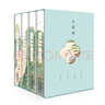 汪曾祺精品集：人間有趣+人間邂逅+人間有味+人間草木（全4卷 平裝插盒版 附贈明信片）【名家精選散文集隨筆】【中國文學(xué)經(jīng)典】原著(zhù)中國近代隨筆 曬單實(shí)拍圖