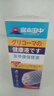 傾姿堂灰指甲特殊效第專門用發(fā)黃增厚根膏治指甲感染脫壞甲殺菌液膏 曬單實拍圖