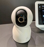 小米智能攝像機C300雙攝版監控器360度無(wú)死角帶夜視全景攝像頭家用手機遠程室內監控 曬單實(shí)拍圖