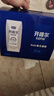 君樂(lè )寶開(kāi)啡爾 常溫風(fēng)味發(fā)酵乳 原味酸奶200g*10 禮盒裝 曬單實(shí)拍圖