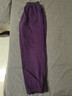 啄木鳥(niǎo)純新疆棉衛褲女士2026秋冬新款小個(gè)子高腰加絨束腳休閑褲運動(dòng)褲子 紫色褲子 春秋款 XL 【建議110-125斤】 曬單實(shí)拍圖