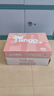 天章 （TANGO）新粉天章A4紙打印紙70g500張*8包一箱 白紙草稿紙 高性?xún)r(jià)比復印紙 整箱4000張【經(jīng)濟款】 曬單實(shí)拍圖