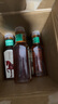 農夫山泉 東方樹(shù)葉紅茶500ml*15瓶無(wú)糖茶飲料0糖0脂0卡整箱裝解渴飲品 曬單實(shí)拍圖