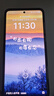 vivo X200 Ultra 12GB+512GB 紅圈 蔡司三大定焦大師鏡頭 藍圖自研影像雙芯 V單相機 AI手機 曬單實(shí)拍圖