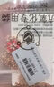 老鳳祥桃花銀項鏈女生2025新款吊墜小眾輕奢飾品教師節生日禮物女友老婆 曬單實(shí)拍圖