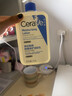 適樂(lè )膚（CeraVe）保濕潤膚乳473ml(修護屏障乳液面霜身體乳C乳男女士護膚品禮物) 曬單實(shí)拍圖