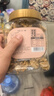 新邊界（new boundaries）阿克蘇核桃仁300g 原味大核桃仁新疆紙皮薄皮核桃仁堅果零食特產(chǎn) 曬單實(shí)拍圖