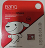 banq&JOY聯(lián)名款 128GB TF（MicroSD）存儲卡U3 C10 A1 V30 4K 高速款行車(chē)記錄儀&監控攝像頭手機內存卡 曬單實(shí)拍圖