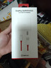一加 原裝 SUPERVOOC 100W 超級閃充充電器套裝 3C認證 適配 OPPO華為小米榮耀VIVO  iphone17 系列 曬單實(shí)拍圖