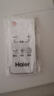 海爾（Haier）取暖器家用暖風(fēng)機電熱臺式桌面電暖器省電小型烤火爐浴室嬰兒熱風(fēng)機辦公室暖腳神器臥室電暖風(fēng)速熱 【無(wú)光輕音+恒溫省電】觸屏遙控款HNS1507 曬單實(shí)拍圖